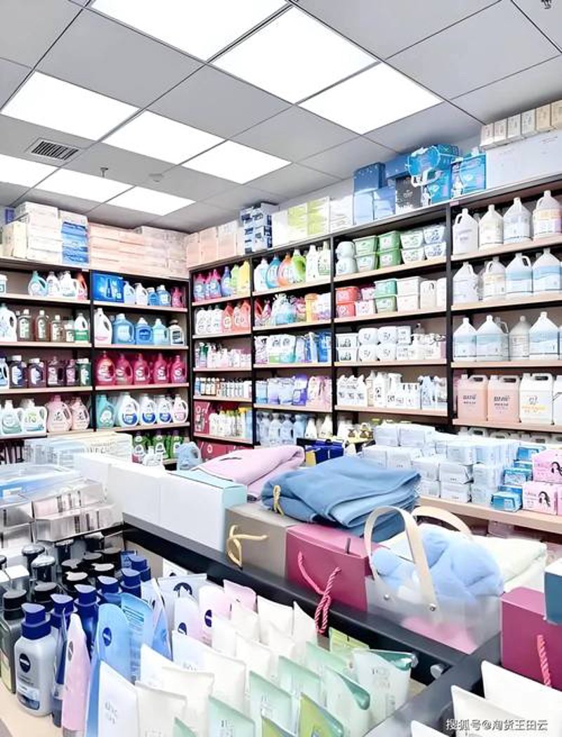 上海日用品店：从街头巷尾见证城市变迁