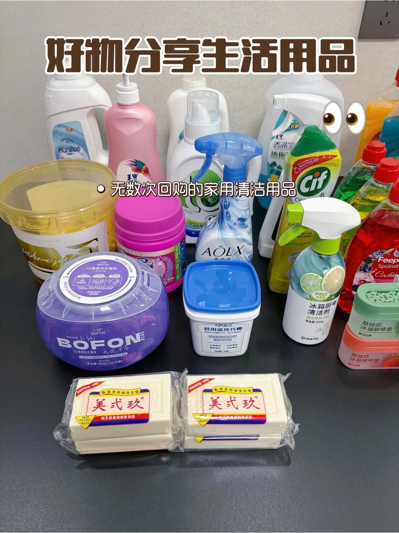 上海日用品店：逛遍生活必需品