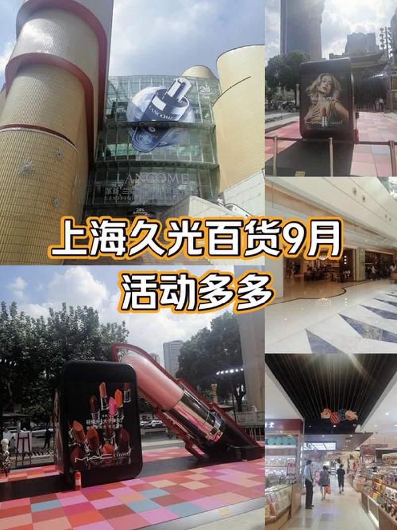 晓佩日用品：选择日常使用技巧